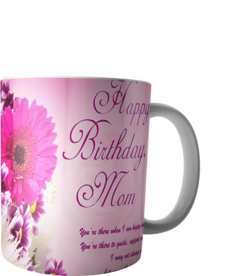 

printvision specially designed for your lovely MOM Ceramic Mug(300 ml), Multicolor