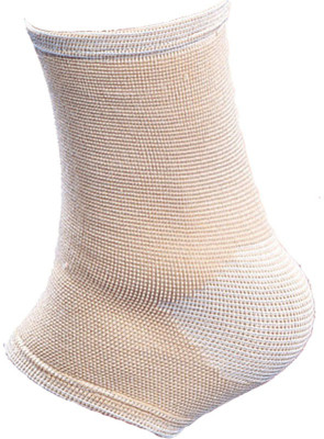 

IM Elastic Anklet Far-Infrared Ankle Support, Beige
