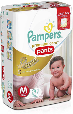 pampers premium care pants flipkart