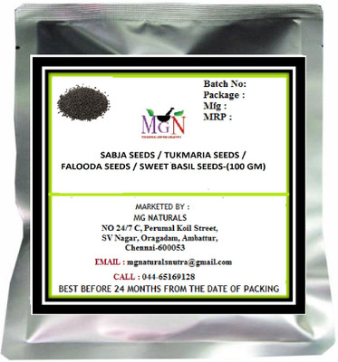 

MG Naturals SABJA / TUKMARIA / FALOODA SWEET BASIL-(100 g)