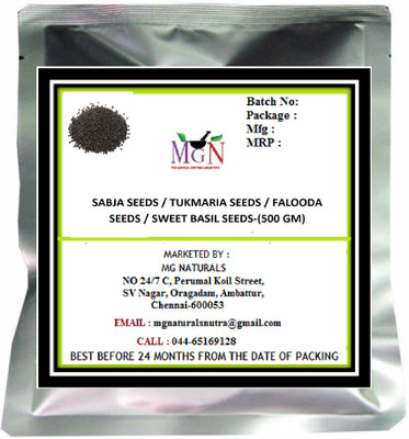

MG Naturals SABJA / TUKMARIA / FALOODA / SWEET BASIL -(500 GM)(500 g)