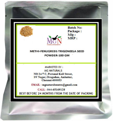 

MG Naturals METHI-FENUGREEK-TRIGONEELA SEED POWDER-(100 GM)(100 ml)