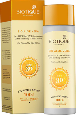 

Paragon BIO AloeVera Sunsceen - SPF 30 PA++(120 ml)