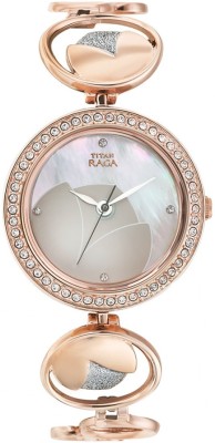 Titan 2539KM01J Watch  - For Women   Watches  (Titan)