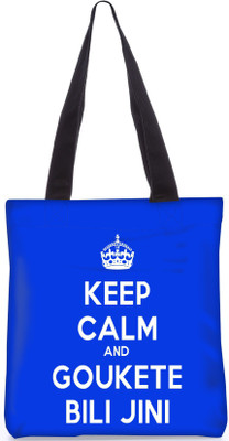 

Snoogg RPC-13984-Totebag Shoulder Bag(Multicolor, 5)