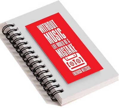 

Advance Hotline A5 Diary(Life is Good - Spiral Diary (Paperback), Multicolor)