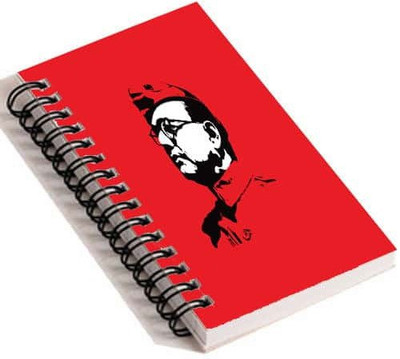 

Advance Hotline A5 Diary(Netaji Bose - Spiral Diary (Paperback), Multicolor)
