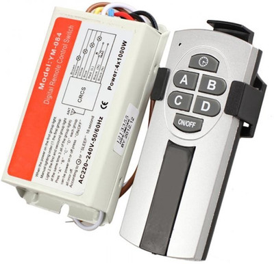 

Yashvi Traders Wireless Remote Control Switch Electrical Combo(Pack of 1)