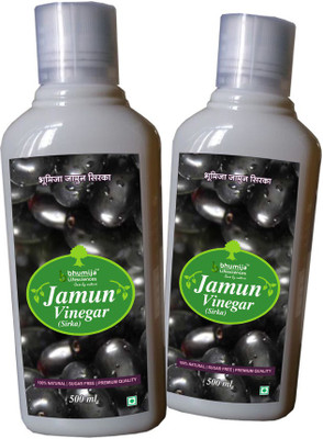 

Bhumija Lifesciences Jamun Vinegar 500ml Energy Drink(2x500 ml, Unflavoured Flavored)