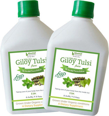 

Bhumija Lifesciences Giloy Tulsi Juice (Sugar Free) Energy Drink(2x1 L, Unflavoured Flavored)