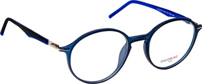 

David Blake Full Rim Round Frame(48 mm