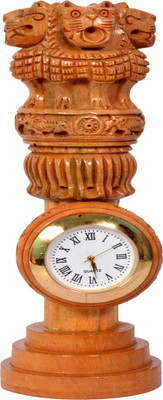 

Craft Trade Analog Brown Clock