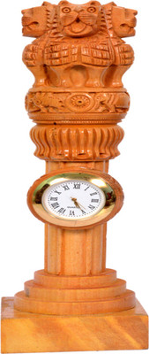 

Craft Trade Analog Brown Clock