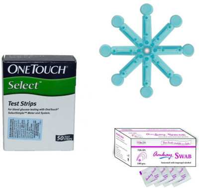 JOHNSON'S Health Care Appliance Combo