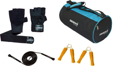 

DeNovo Supreme Gym & Fitness Kit
