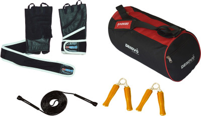 

DeNovo Ultimate Gym & Fitness Kit