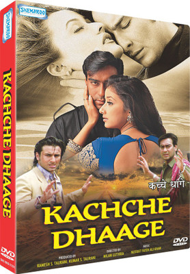 

Kachche Dhaage - DVD(DVD Hindi)