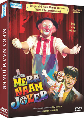 

Mera Naam Joker 4 Hour uncut Version ( With 2 intermissions ) -(DVD Hindi)