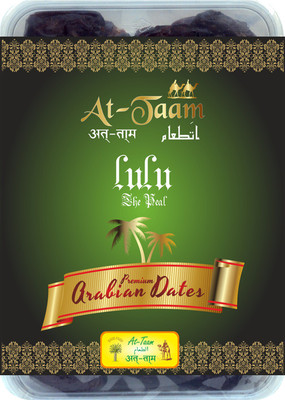 

At Taam Lulu (Seedless Safavi) Dates(400 g, Box)
