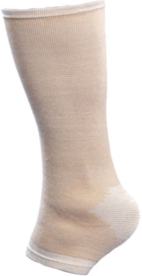 IM Elastic Anklet/Long Far-Infrared Ankle Support(Beige