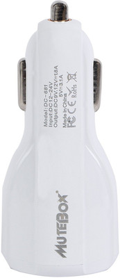 

Mutebox 4.2 Amp Turbo Car Charger(White)