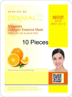 

Dermal Collagen Essence Vitamin(10 g)