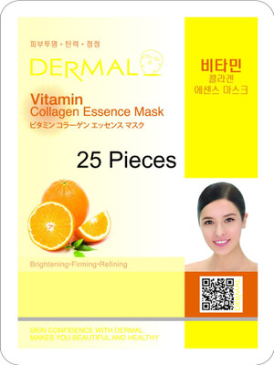 

Dermal Collagen Essence Viatmin 25(25 g)