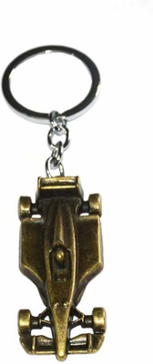 

Afwan Car Key Chain