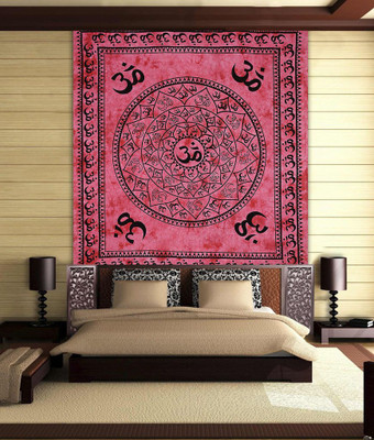 

Stylo Culture Mandala Living Room Tapestry(Pink)