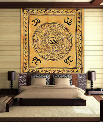 

Stylo Culture Mandala Living Room Tapestry(Yellow)