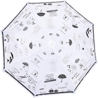 

Design U Rain Umbrella(White)