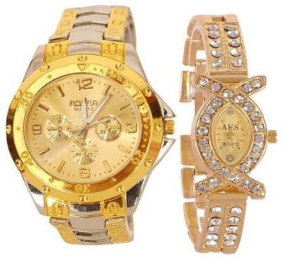 Stopnbuy Analog Watch - For Couple Watch  - For Couple   Watches  (Stopnbuy)