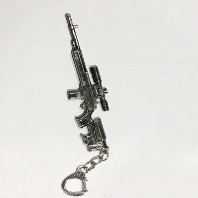 

robotux Miniature Sniper TRG-21 Gun Metal Keychain Key Chain