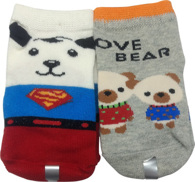 Cheeseling Baby Boys & Baby Girls Solid Ankle Length(Pack of 4)