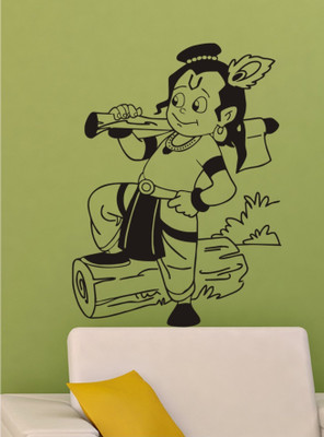 Wall Guru  Home Décor wall Sticker(Pack of 1, Black