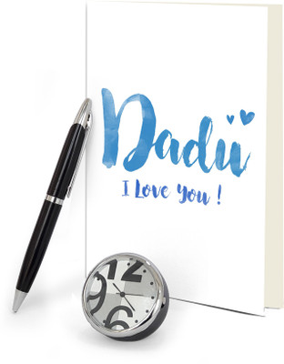 

Tied Ribbons Greeting Card Gift Set