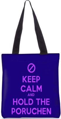 

Snoogg RPC-14411-Totebag Shoulder Bag(Multicolor, 5)