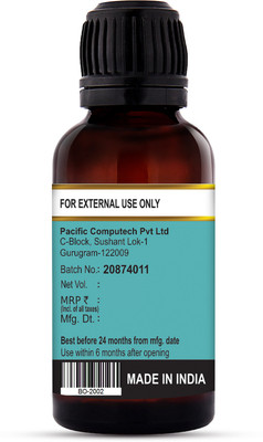

Devinez Aloe Vera Oil, 100% Pure, Natural & Undiluted, 15ml(15 ml)