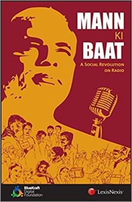 Mann Ki Baat  - A Social Revolution on Radio(English, Paperback, unknown)