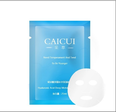 

Caicui Hyaluronic Acid Face Whitening, Cleansing and Moisturizing Mask(25 ml)