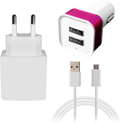 DAKRON Wall Charger Accessory Combo for ZTE Avid Plus(White)