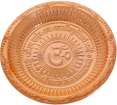 

RoyaltyLane Handmade Hindu Puja Thali - Engraved Om Symbol and Gayatri Mantra - Religious Gifts Copper(1 Pieces, Brown)