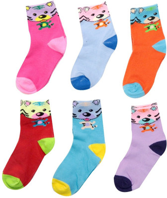 

Neska Moda Boys & Girls Solid Ankle Length(Pack of 6, Multicolor