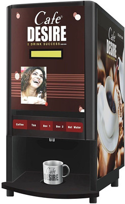 

Cafe Desire Beverage Vending Machine(Brown)