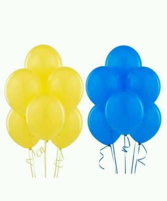 

Shop Online Solid BLUYEL Balloon(Blue, Yellow, Pack of 100)