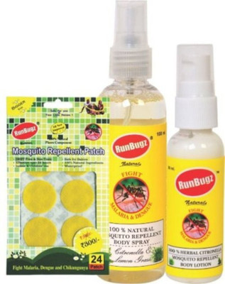 

RunBugz Combo Mosquito Repellent Yellow Plain Patch + Spray + Lotion(Pack of 3)