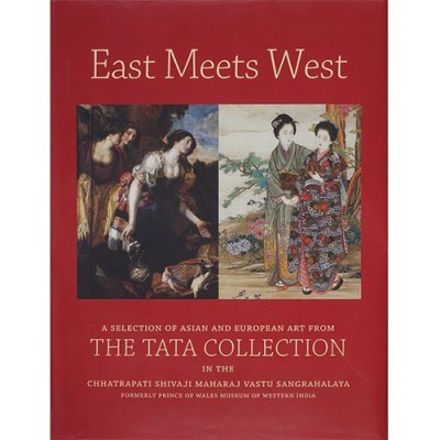 East Meets West(English, Hardcover, Edited by Pratapaditya Pal)