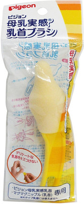 

Pigeon BRUSH FOR STRETCHABLE SILICON NIPPLE Variable Flow Nipple(Pack of 01 Nipple)