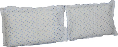 KUBER INDUSTRIES Cotton Pillows Cover(Pack of 2, 27 cm*18 cm, White)