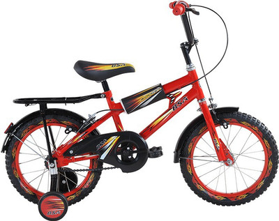 bsa rocket 20 inches